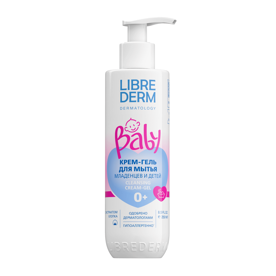 aloe vera gel pink Night Gel Online main image 0