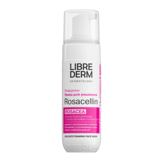 Нежная пенка для умывания лица Librederm 160 мл