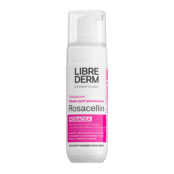 Нежная пенка для умывания лица Librederm 160 мл 00046185484 фото 1