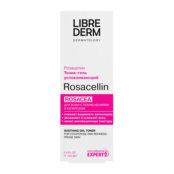 Успокаивающий тоник-гель для лица Librederm 100 мл 00046188128 фото 2