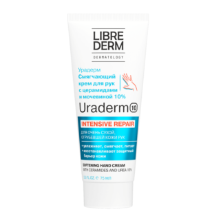 Крем для рук с церамидами и мочевиной 10% Librederm URADERM 75 мл