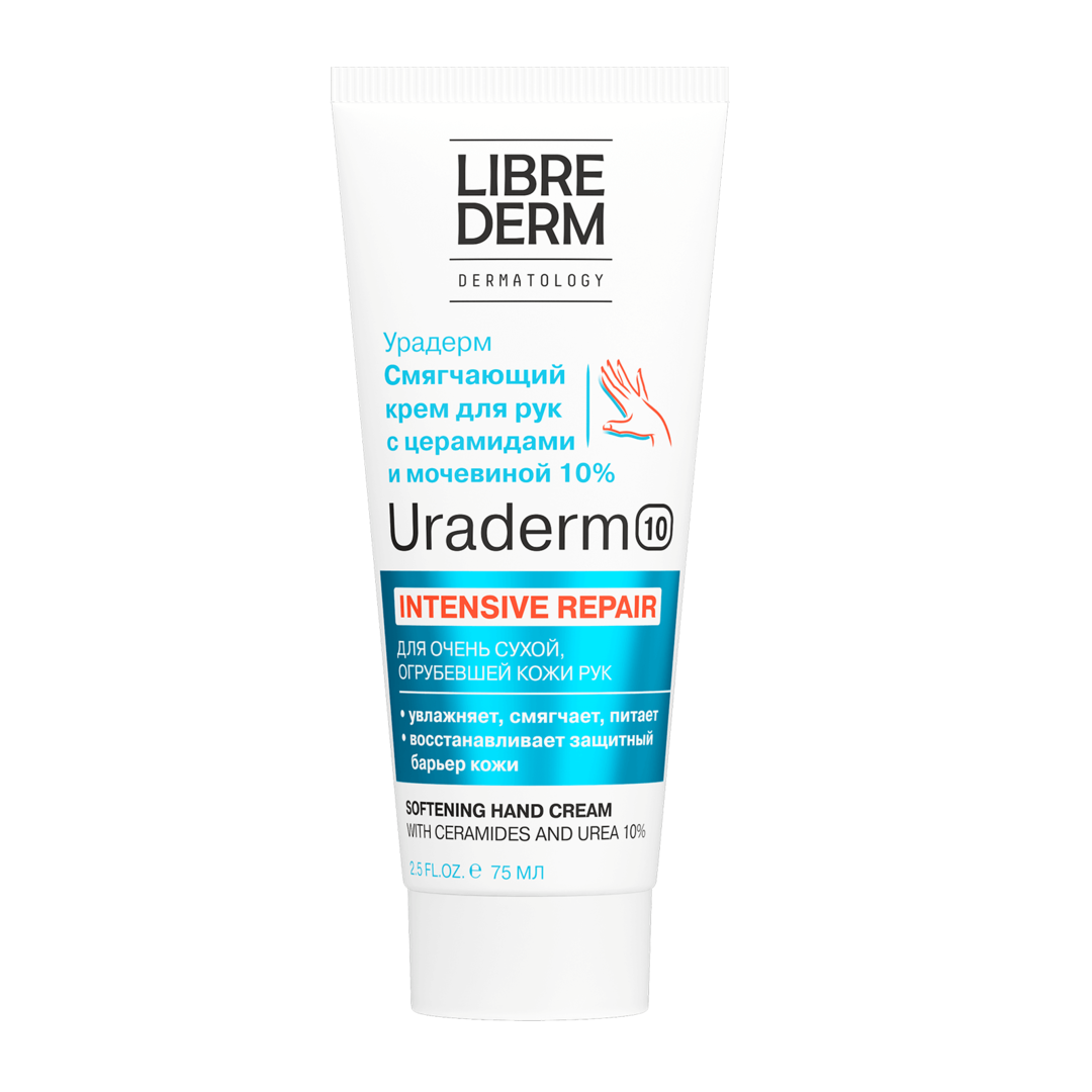 Librederm Крем для рук с церамидами и мочевиной 10% URADERM 75 мл