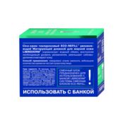 Сменный блок: крем увлажняющий матирующий дневной Librederm 00046192494 фото 3
