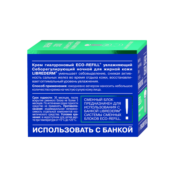Сменный блок: крем увлажняющий себорегулирующий ночной Librederm 00046192498 фото 3
