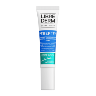 Гель разглаживающий дефекты и неровности кожи Librederm РЕВЕРГЕН 15 мл