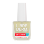 Масло для ногтей и кутикулы Витамин F Librederm 10 мл 00000190684 фото 1
