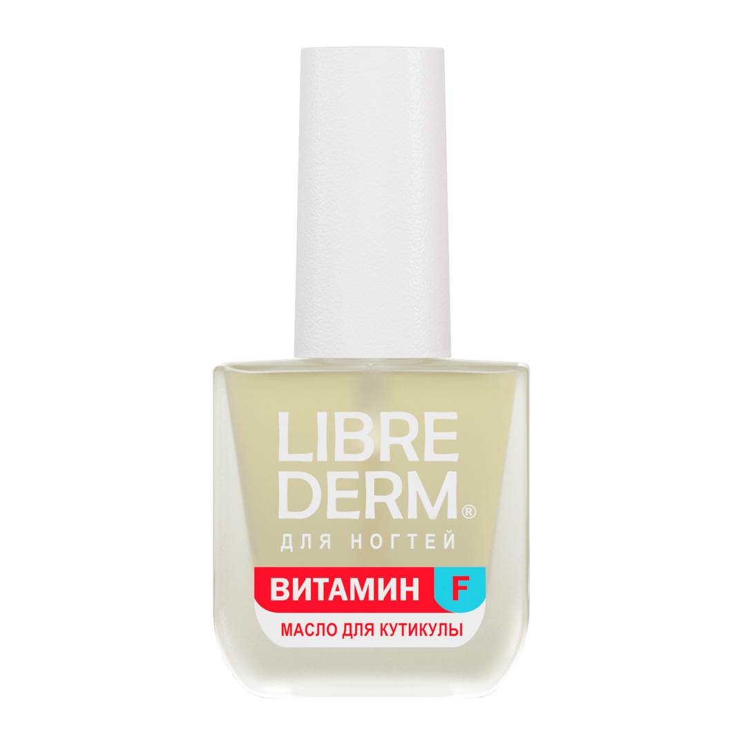 Масло для ногтей и кутикулы Витамин F Librederm 10 мл 00000190684 фото 1