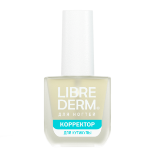 Cредство для маникюра Корректор кутикулы Librederm 10 мл