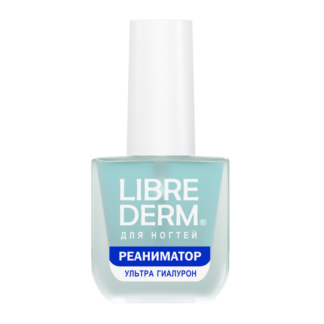 Лак для ногтей Ультрареаниматор Гиалурон Librederm 10 мл
