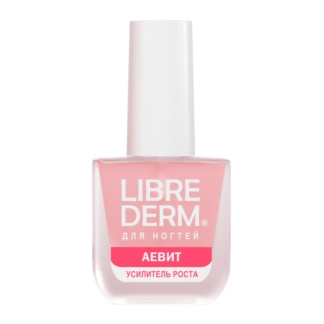 Лак для ногтей Усилитель роста АЕВИТ Librederm 10 мл