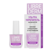 Лак для ногтей Ультраукрепитель Коллаген Librederm 10 мл 00000111460 фото 2