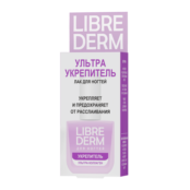 Лак для ногтей Ультраукрепитель Коллаген Librederm 10 мл 00000111460 фото 3