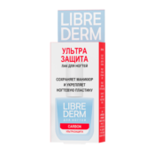 Лак для ногтей Ультразащита Карбон Librederm 10 мл 00000111470 фото 3