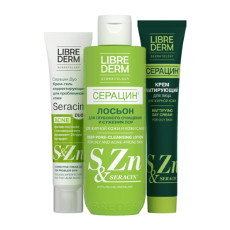 Подарочный набор косметики для лица Серацин «АнтиАкне» Librederm