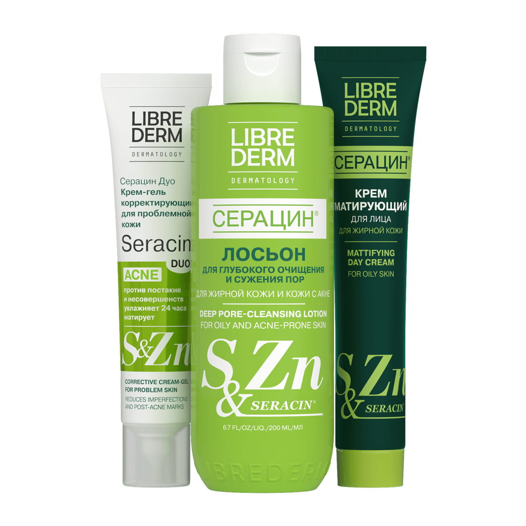Подарочный набор косметики для лица Серацин «АнтиАкне» Librederm 00046202104 фото 1