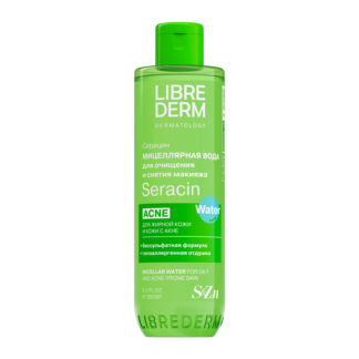 Мицеллярная вода Librederm 250 мл