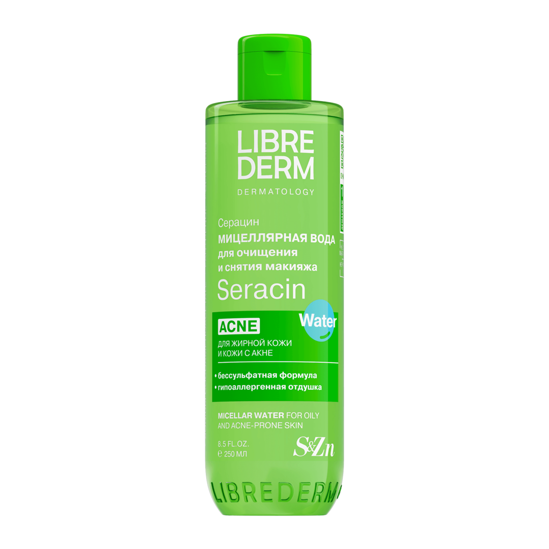 Мицеллярная вода Librederm 250 мл 00046183221 фото 1