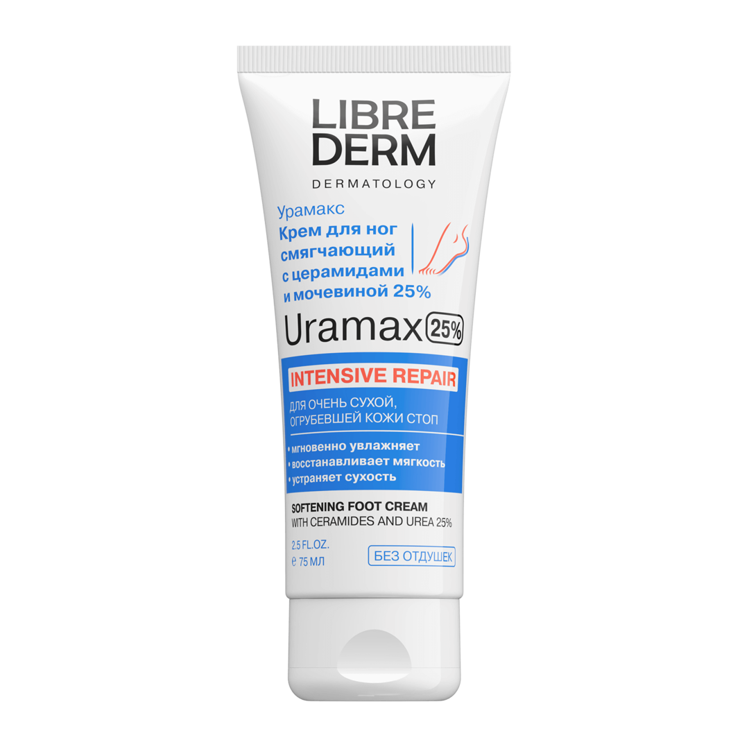 Librederm Смягчающий крем для ног с церамидами и мочевиной 25% 75 мл