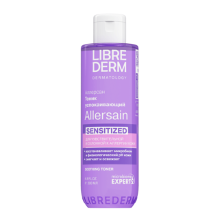 Тоник успокаивающий для чувствительной кожи лица Librederm 200 мл