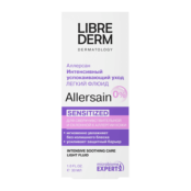 Флюид легкий успокаивающий для сверхчувствительной кожи Librederm 30 мл 00046202001 фото 2