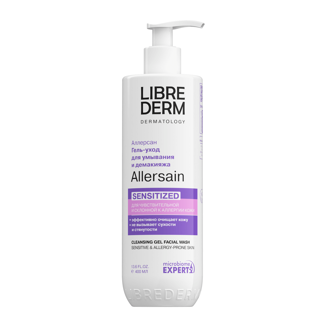 Гель-уход очищающий для умывания лица Librederm 400 мл 00046202094 фото 1