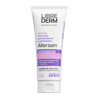 Гель-уход очищающий для умывания чувствительной кожи Librederm 200 мл
