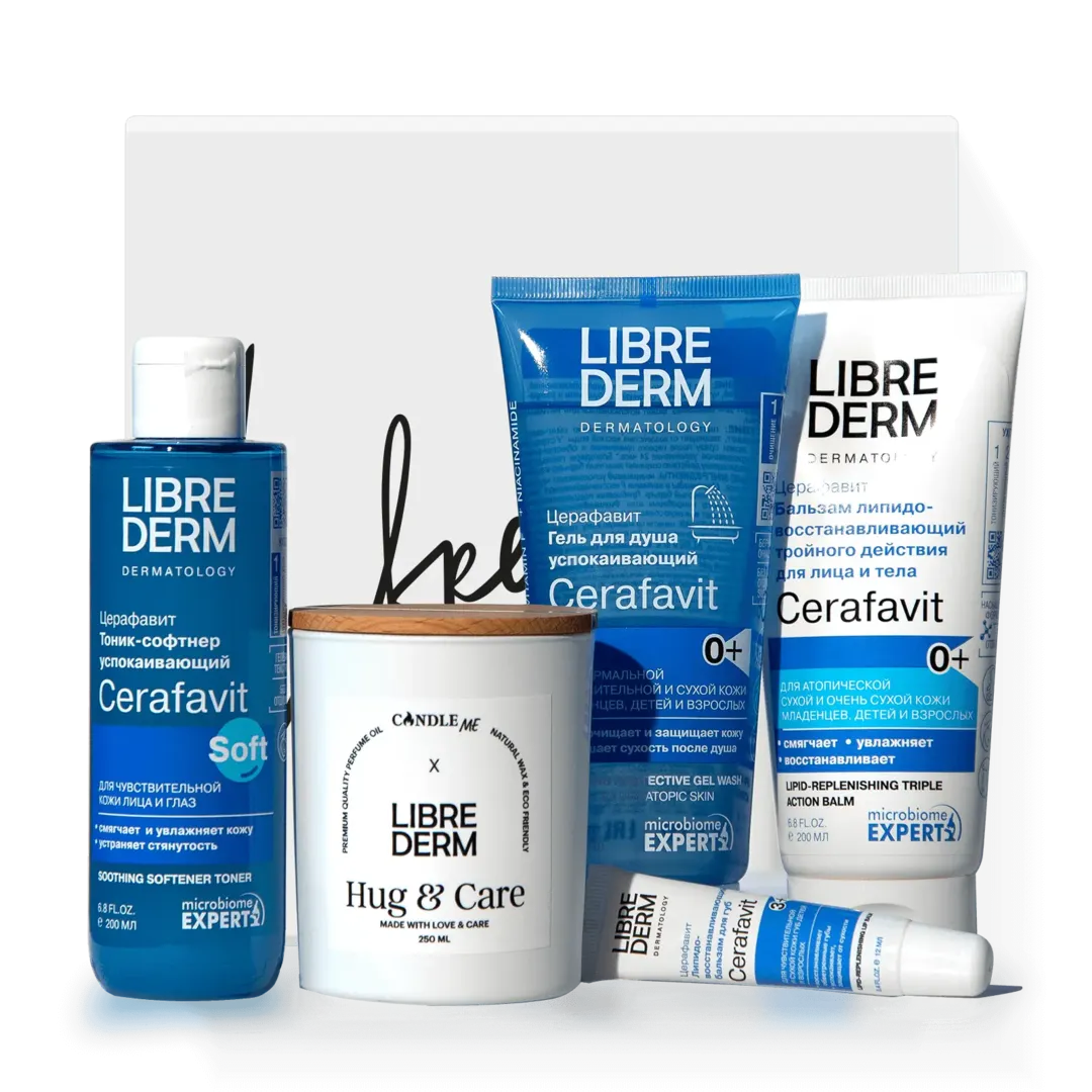 Набор косметики Cerafavit со свечой Hug & Care Librederm 00046203440 фото 1
