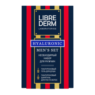Универсальный набор для настоящих мужчин (гель д/ душа + шампунь) Librederm