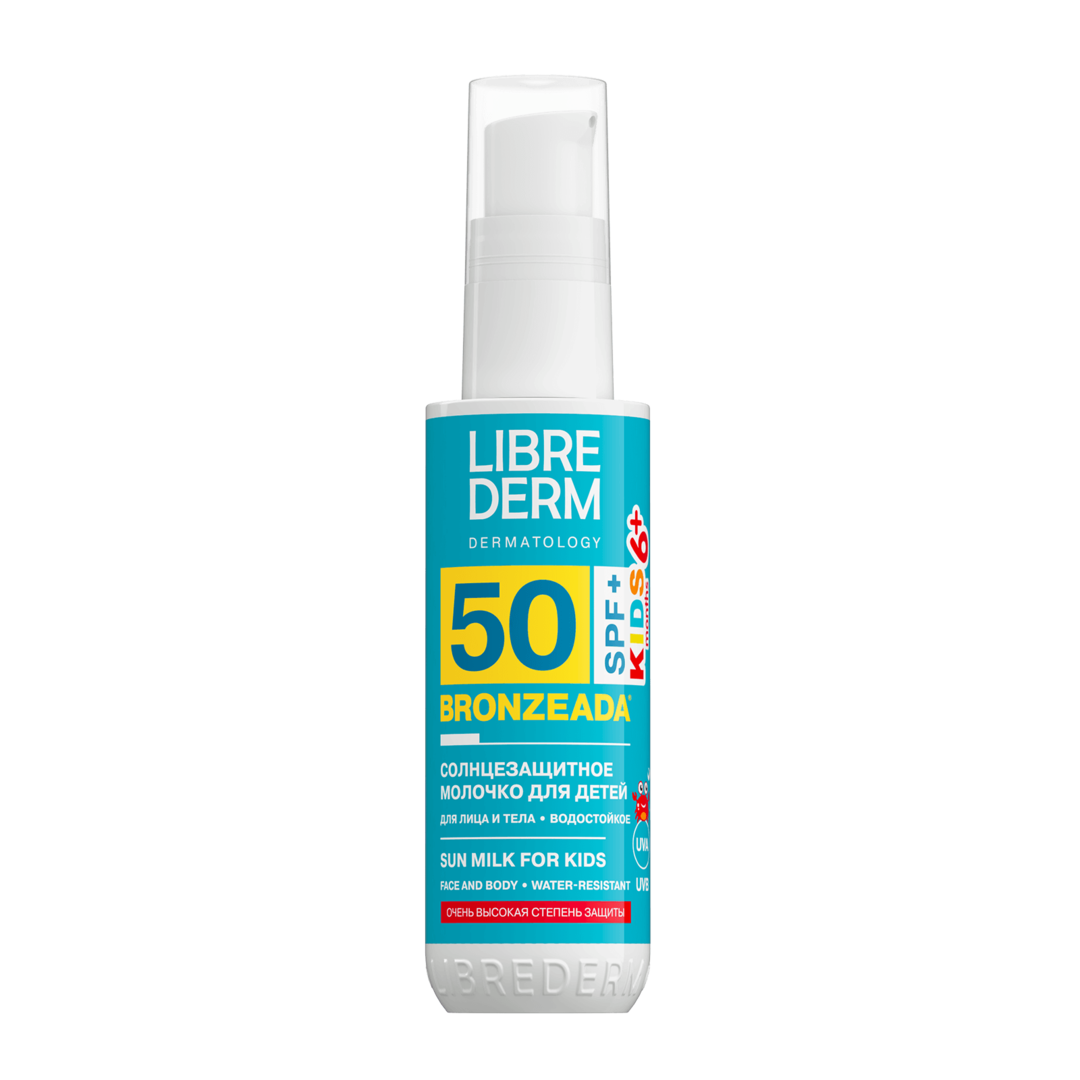 Cолнцезащитное молочко для детей SPF50+ Librederm 50 мл 00046181587 фото 1