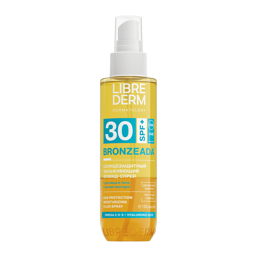 Librederm Солнцезащитный увлажняющий двухфазный флюид-спрей SPF30 150 мл