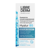 Сыворотка концентрированная ремоделирующая Hyalur B5 № 10 Librederm 00046202893 фото 1