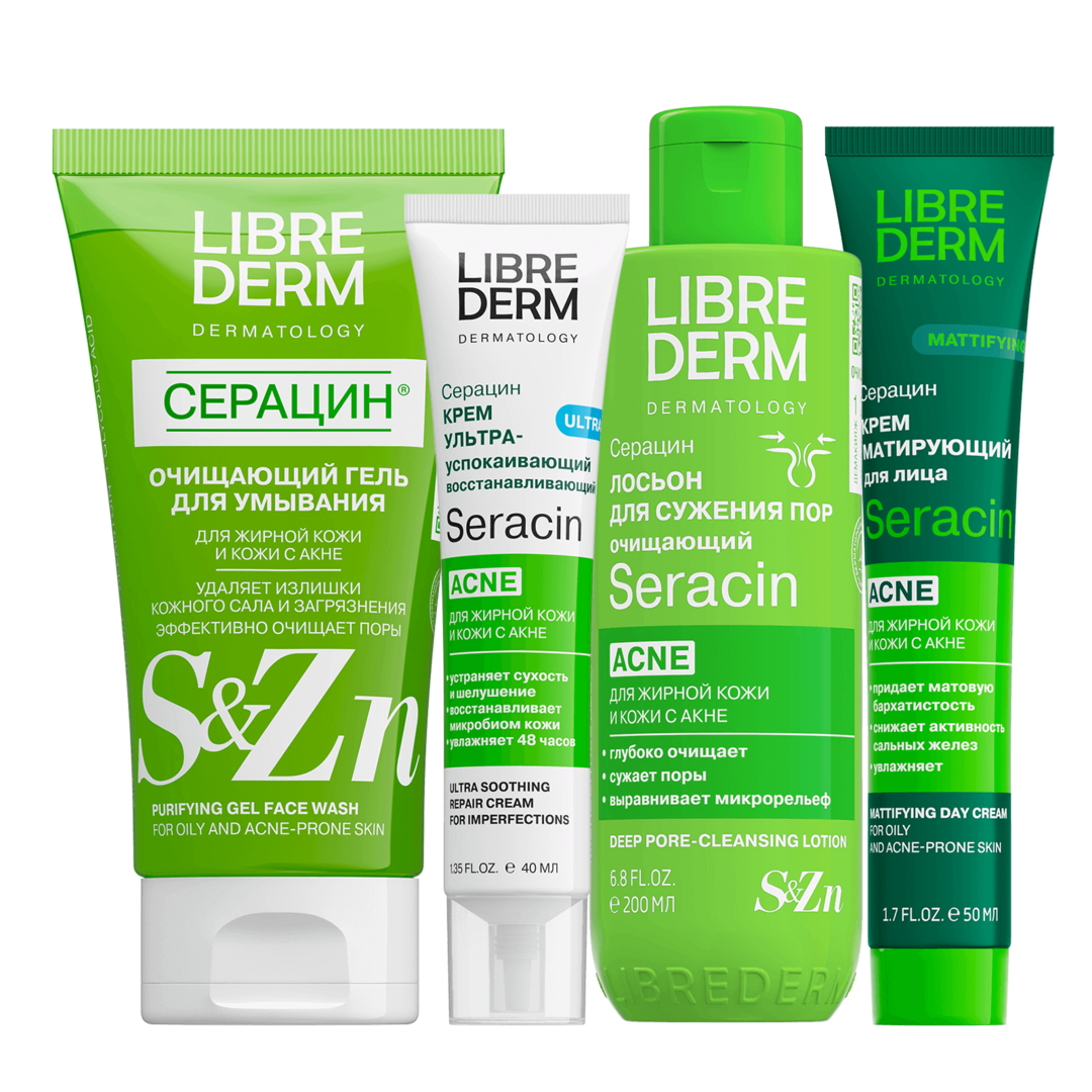Набор косметики для лица «Успокаивающий комплекс» Seracin Librederm 00046203870 фото 1