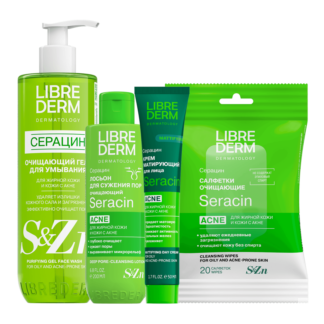 Набор косметики для лица «Очищение и контроль» Seracin Librederm