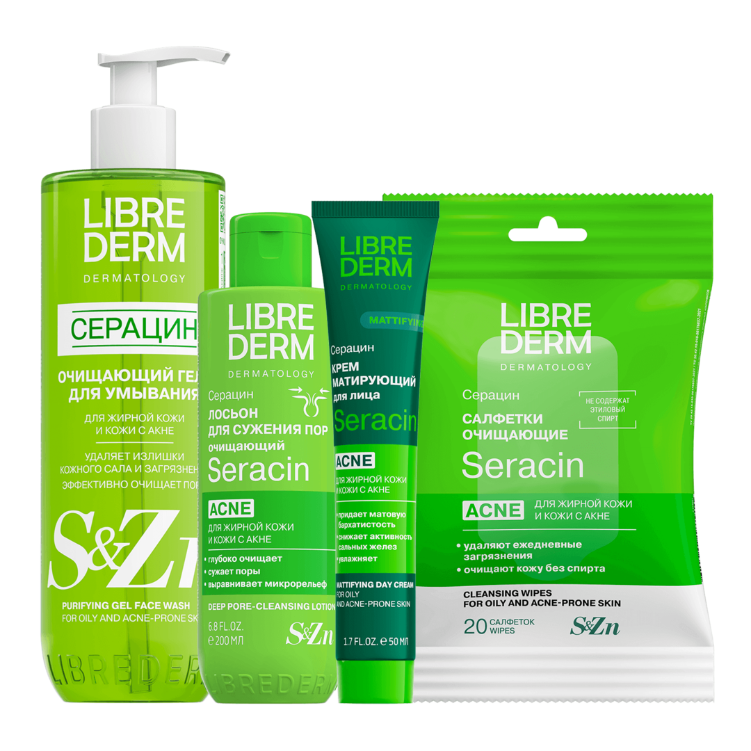 Набор косметики для лица «Очищение и контроль» Seracin Librederm 00046203872 фото 1