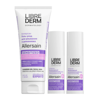Набор косметики для лица Allersain «Свобода от аллергии на коже» Librederm
