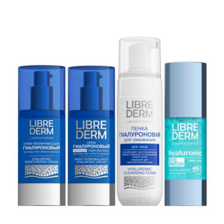 Набор косметики для лица Hyaluronic «Волна увлажнения» Librederm