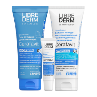 Набор косметики Cerafavit «Увлажнение и защита» Librederm
