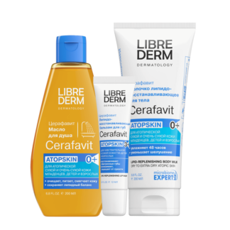 Набор косметики Cerafavit «Нежный уход» Librederm