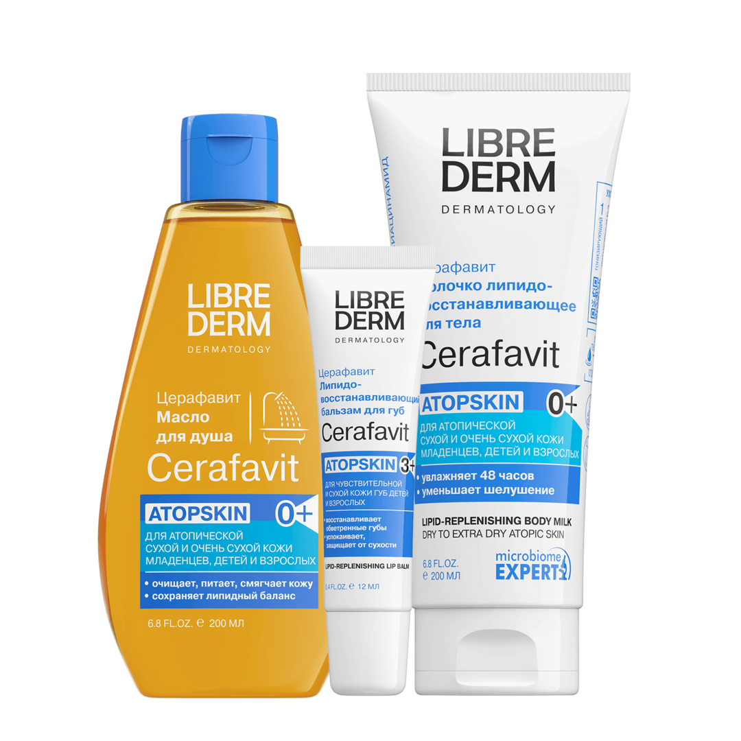Набор косметики Cerafavit «Нежный уход» Librederm 00046203882 фото 1