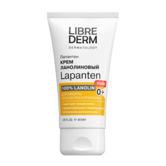 Крем для гигиенического ухода за сосками кормящих матерей Librederm 40 мл