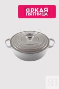 Казан La Marmite Le Creuset фото 1