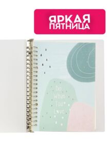 Блокнот на кольцах А5 Акварель Do what Kawaii Factory