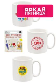 Наклейки для кружки I Love My Job Kawaii Factory