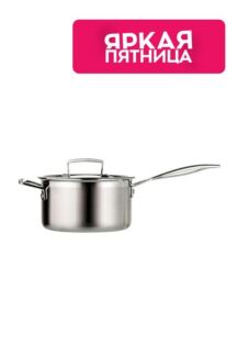 Ковш 16 см с крышкой и дополнительной ручкой Le Creuset
