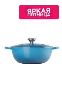 Казан La Marmite Марсель Le Creuset