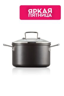 Кастрюля 20 см Le Creuset