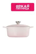 Кастрюля круглая 24 см Le Creuset фото 1