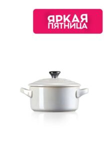 Кокотница 10 см Дымчатый серый металлик Le Creuset