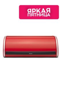 Хлебница Brabantia