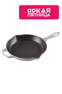 Сковорода-гриль чугунная с дополнительной ручкой 26 см Le Creuset